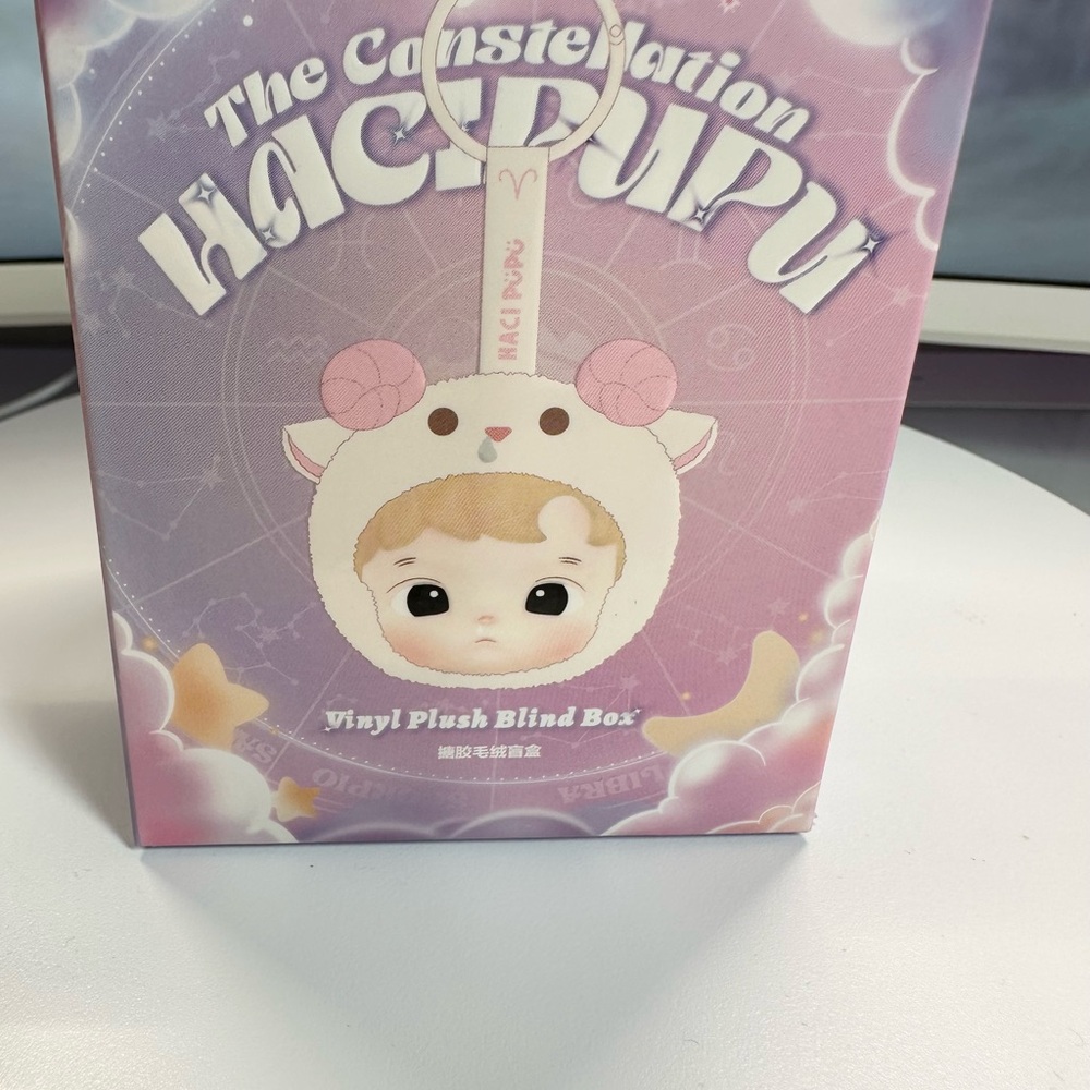 Hacipupu Constellation Vinyl Plush Blind Box - Aquarius